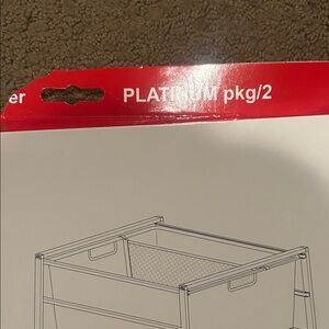 ELF Platinum Mesh Drawer Divider